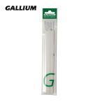 GALLIUM( канава um ремонт свеча ) ремонт свеча W TU0059 скользить пробег поверхность царапина офсет восстановление лыжи сноуборд сноуборд 