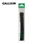 GALLIUM( gully um repair candle ) repair candle B TU0060 slide mileage surface scratch offset restoration ski snowboard snowboard 