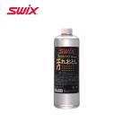 SWIX〔スウィックス〕 リムーバー 汚れおとし リキッド 500ml/I 0064J スキー スノーボード スノボ