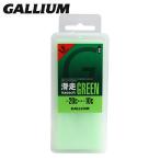 [5 день ограничение! все товар P10 раз!]GALLIUM канава um воск скользить пробег GREEN SW2167 (200g) твердый лыжи сноуборд сноуборд 