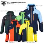 17-18 DESCENTE〔デサント スキーウェア〕<2018>S.I.O JACKET 60/FREERIDE CMP-7111【MUJI】【SLTT】