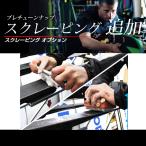 [25 день ограничение! все товар P10 раз!] pre настраиваемый опция skre- булавка g( воск облупившийся ) +b веревка ( нейлон щетка ) лыжи сноуборд сноуборд 