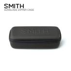 サングラス ケース SMITH スミス SUNGLASS ZIPPER CASE 収納 スポーツ 〔HG〕