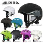 ALPINA〔アルピナ スキーヘルメット〕<2018>GRAP 2.0〔グラップ2.0〕〔HG〕〔SAH〕
