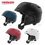 MARKER〔マーカー スキーヘルメット〕CONSORT 2.0〔コンソート 2.0〕〔HG〕