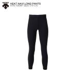 P10倍!12/23〜 要エントリー 18-19 DESCENTE〔デサント ユニセックス アンダータイツ ヒート〕＜2019＞HEAT NAVI LONG PANTS/HTN-7004P〔BLK/ブラック〕