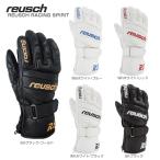 スキー グローブ メンズ レディース REUSCH〔ロイシュ〕＜2019＞REUSCH RACING SPIRIT〔レーシングスピリット〕/REU16RS 〔SA〕