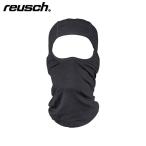 REUSCH〔ロイシュ バラクラバ〕＜2024＞REUSCH BALACLAVA〔700 ブラック〕 23-24 旧モデル スキー スノーボード