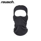 REUSCH〔ロイシュ バラクラバ〕＜2023＞REUSCH BALACLAVA〔700 ブラック〕 22-23 NEWモデル スキー スノーボード