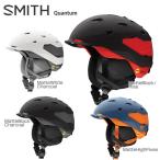 スキー ヘルメット メンズ レディース SMITH〔スミス〕＜2019＞Quantum Mips〔クウォンタム〕 boa搭載