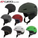 P10倍!12/23〜 要エントリー GIRO〔ジロ スキーヘルメット〕＜2019＞Zone MIPS〔ゾーン ミップス〕