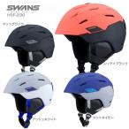 SWANS〔スワンズ スキーヘルメット〕＜2019＞HSF-230