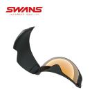  линзы кейс SWANS Swanz <2026> A-134 запасной линзы кейс ( черный ) лыжи сноуборд 