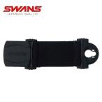 SWANS Swanz BH-12 ремень зажим удлинение ремень лыжи сноуборд 