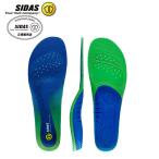 SIDAS〔シダス インソール〕COMFORT 3D〔コンフォート3D〕 スポーツ 自転車