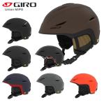 18-19 GIRO〔ジロ スキーヘルメット〕＜2019＞Union MIPS〔ユニオン ミップス〕 ASIAN FIT