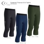 P10倍!〜11/16 23:59まで! 18-19 C3fit〔シースリーフィット メンズ アンダータイツ〕Kodenshi Thermal 3/4 Tights〔光電子サーマル3/4タイツ〕3F08324