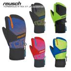スキー グローブ キッズ ジュニア REUSCH ロイシュ 子供用 ＜2019＞ TORBENIUS R-TEX XT JR. LOBSTER〔トーベニウス ロブスター〕 旧モデル