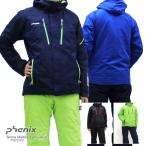 P10！10/1〜2限定！スキー ウェア メンズ PHENIX〔フェニックス 〕＜2019＞Snow Marble Two Piece PS8722P31 上下セット 大人用 MEN HADB