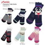 スキー ソックス キッズ ジュニア PHENIX フェニックス 子供用 靴下 ＜2019＞ Character Tube Socks PS8G8SO70 旧モデル