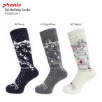 PHENIX〔フェニックス レディース ソックス スキー靴下〕＜2019＞Ski Holiday Socks PS888SO61