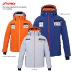 スキー ウェア メンズ レディース PHENIX フェニックス ジャケット 2020 Norway Alpine Team Jacket PF972OT00 ノルウェーアルパインチーム