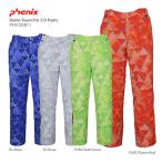 スキー ウェア メンズ レディース PHENIX フェニックス パンツ 2020 Demo Team Pro 3-D Pants PF972OB11エクストラサイズ 19-20 旧モデル〔SA〕