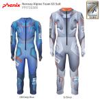 P10倍！〜11/3 17:00まで PHENIX フェニックス スキー ワンピース 2020 Norway Alpine Team GS Suit PF972GS00 FIS対応 19-20