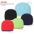 PHENIX フェニックス ニット帽 2020 Demo Team Helmet Inner Cap PF978HW04 スキー スノーボード 帽子 F  19-20