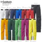 スキー ウェア メンズ レディース GOLDWIN ゴールドウイン パンツ 2020 Stream Pants G31925P 19-20 旧モデル