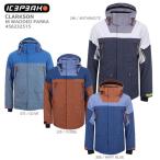 【16日からP5倍】ICEPEAK アイスピーク スキーウェア ジャケット メンズ 2020 CLARKSON/M WADDED PARKA/456232515 送料無料 19-20 NEWモデル