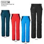 スキー ウェア メンズ スキー ウェア MILLET ミレー パンツ 2020 ATNA PEAK PANT M/MIV8091 19-20 旧モデル