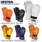 スキー グローブ メンズ レディース HESTRA ヘストラ 2021 30872 3-FINGER FULL LEATHER 3フィンガーフルレザー 20-21 旧モデル