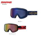 P10倍！〜11/3 17:00まで スキー ゴーグル メンズ レディース SWANS スワンズ 2020 180-MDH 眼鏡・メガネ対応 19-20 旧モデル スノーボード