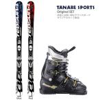 スキー板 セット Swallow Ski〔スワロー スキー板〕＜2019＞TEDSUN 1 + XPRESS 10 B83 + HELD〔ヘルト スキーブーツ〕KRONOS-55