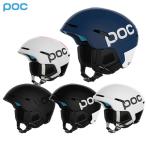 スキー ヘルメット メンズ レディース POC ポック 2021 OBEX BACKCOUNTRY SPIN 20-21 旧モデル スノーボード