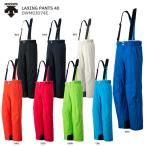 P10倍！10/28 13:00〜 スキー ウェア メンズ レディース DESCENTE デサント パンツ 2020 LAXING PANTS 40 EXTRA / DWMOJD74E 19-20 旧モデル HADB〔SA〕