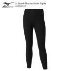 スキー アンダータイツ キッズ ジュニア MIZUNO ミズノ 子供用 ＜2021＞ Jr. Braeth Thermo Under Tights Z2MB9920 20-21 旧モデル