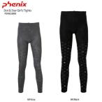 スキー アンダータイツ キッズ ジュニア PHENIX フェニックス ヒート厚手 子供用 ＜2020＞ Dot & Star Girl's Tights / PS9H2UB90 19-20 旧モデル