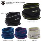 DESCENTE〔デサント ジュニア ネックウォーマー キッズ〕＜2020＞JUNIOR FLEECE NECK WARMER / DWDOJC69〔SA〕