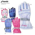 スキー グローブ キッズ ジュニア PHENIX フェニックス 子供用 2020 Snow Crystal Kid's Gloves / PS9H8GL75 19-20 旧モデル