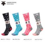スキー ソックス キッズ ジュニア DESCENTE デサント 子供用 靴下 ＜2020＞ JUNIOR SOCKS / DWDOJB62 19-20 旧モデル