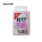 GALLIUM канава um воск HYBRID HF PINK(50g) SW2200 твердый лыжи сноуборд сноуборд 