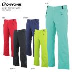 スキー ウェア ONYONE オンヨネ メンズ パンツ 2020 MEN'S OUTER PANTS ONP92550 19-20 旧モデル