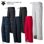 スキー ウェア レディース DESCENTE デサント パンツ 2020 LADIES' S.I.O PANTS 40/DWWOJD83 19-20 旧モデル〔SA〕