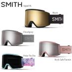 スキー ゴーグル メンズ レディース SMITH スミス 2021 Squad XL スカッドXL スペアレンズ付 ASIAN FIT 20-21 旧モデル スノーボード