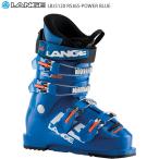 スキーブーツ キッズ LANGE ラング ジュニア 子供用 2021 RSJ65-POWER BLUE LBJ5120 21-22 旧モデル