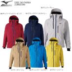 スキー ウェア メンズ レディース MIZUNO ミズノ ジャケット 2021 Z2ME0340 FREE SKI PARKA フリーパーカ 20-21 旧モデル