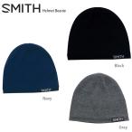 スミス ヘルメット インナー SMITH ＜2024＞ HELMET BEANIE ヘルメット ビーニー 帽子 ニット帽 スキー スノーボード