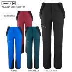 ショッピングスキーウェア スキー ウェア メンズ スキー ウェア MILLET ミレー パンツ 2021 MIV9129J ALAGNA STRETCH PANT J M アラーニャ ストレッチ パンツ J M 20-21 旧モデル